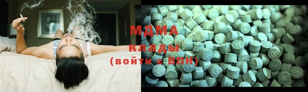 не бодяженный Алзамай