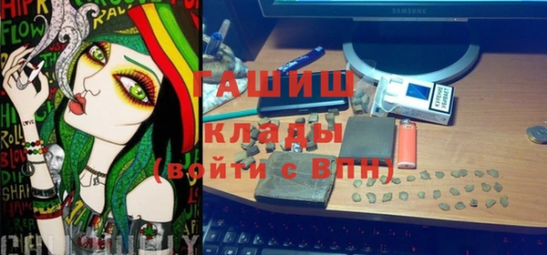 не бодяженный Алзамай