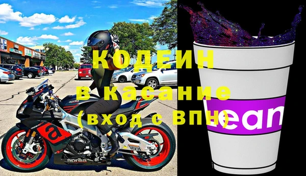 не бодяженный Алзамай