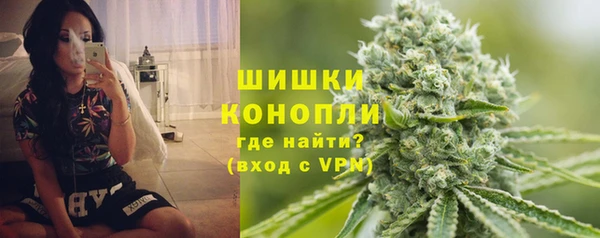 мефедрон мука Абинск