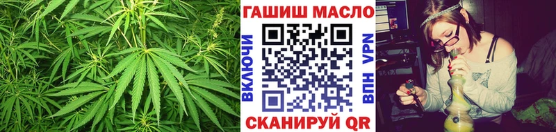 ОМГ ОМГ ССЫЛКА Иркутск ТГК вейп с тгк